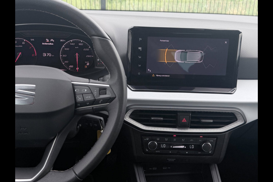 Seat Ibiza 1.0 EcoTSI Style Business Connect| Carplay | Stoelverwarming |