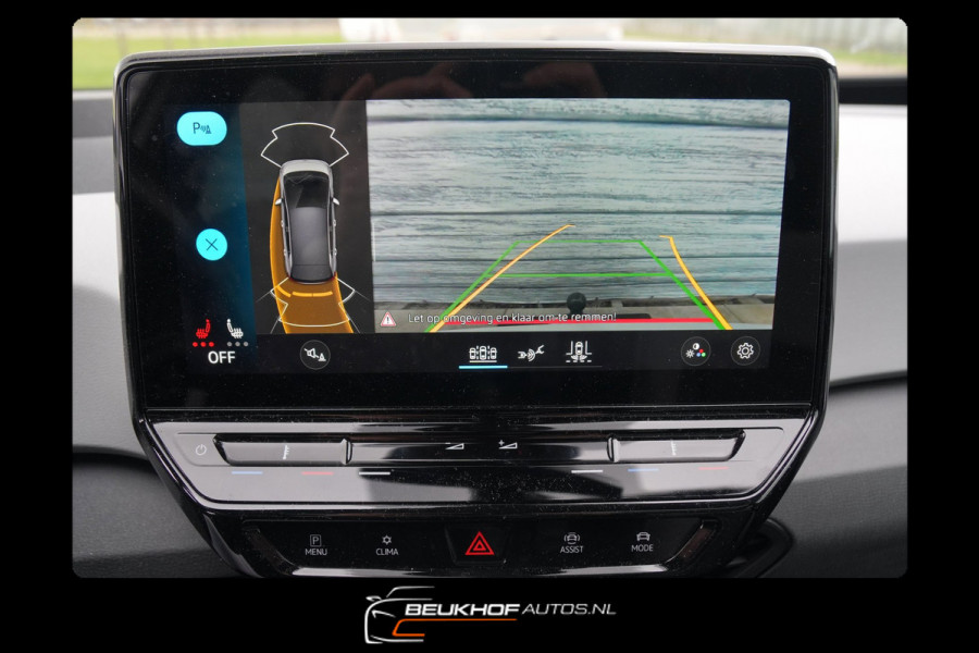 Volkswagen ID.3 First Max 58 kWh Panorama Trekhaak Cam 92.5%