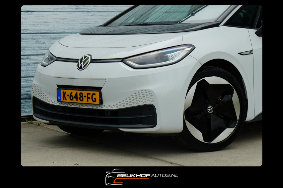 Volkswagen ID.3 First Max 58 kWh Panorama Trekhaak Cam 92.5%