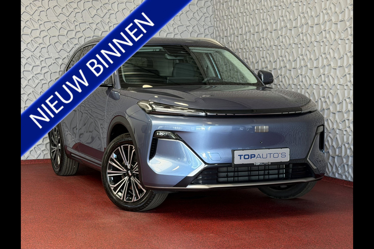 GEELY Starray EM-i 1.5 MAX+ PHEV LONG RANGE 29,8 KWH | 136km WLTP | PANORAMADAK | Massage