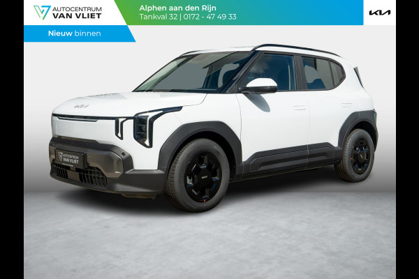 Kia EV2 Air 42.2 kWh | Navi | Achteruitrijcamera | Stoel en stuurverwarming |
