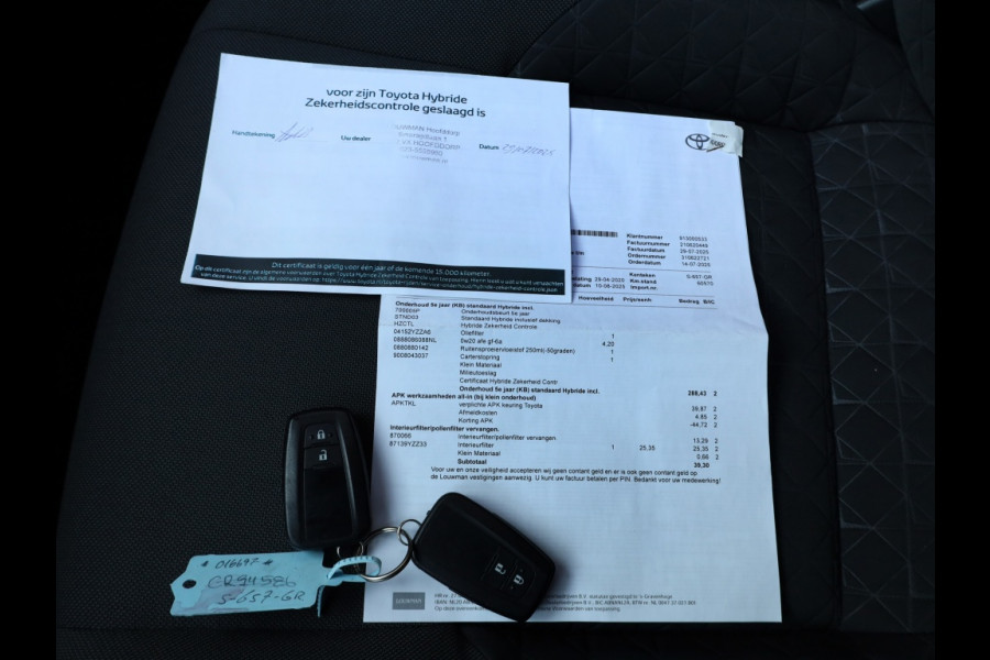 Toyota C-HR 1.8 Hybrid Dynamic | Carplay | Stoelverwarming | Trekhaak