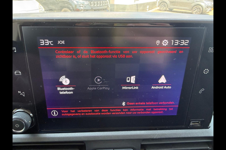 Citroën Berlingo 1.2 Benzine Bestel | Nieuwe distributie | MARGE | Schuifdeur |