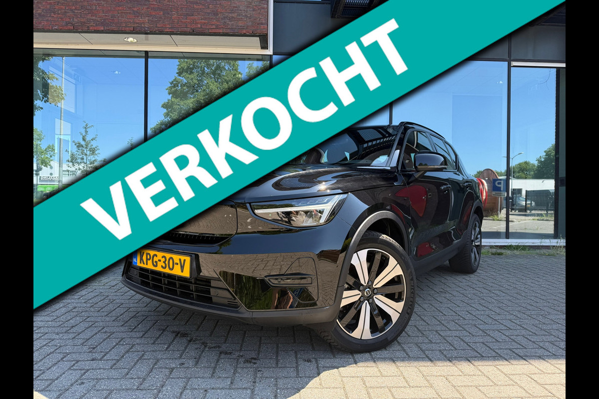 Volvo XC40 Recharge Core 70 kWh - Automaat - Navi - Camera - Parkeerhulp