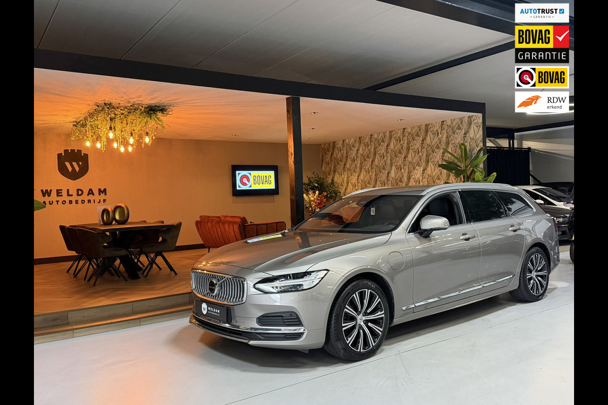Volvo V90 2.0 T6 AWD Inscription|340PK|ACC|LaneAssist|Luxe|Camera|Elektr.Trekhaak|Garantie|Rijklaar