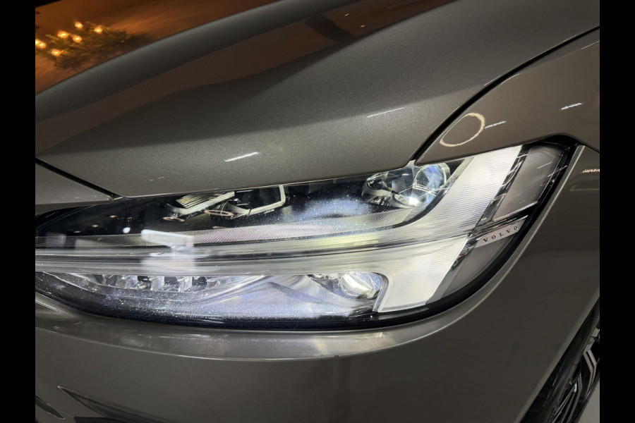 Volvo V90 2.0 T6 AWD Inscription|340PK|ACC|LaneAssist|Luxe|Camera|Elektr.Trekhaak|Garantie|Rijklaar
