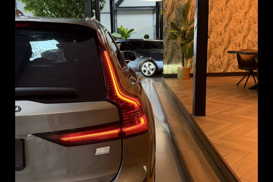 Volvo V90 2.0 T6 AWD Inscription|340PK|ACC|LaneAssist|Luxe|Camera|Elektr.Trekhaak|Garantie|Rijklaar