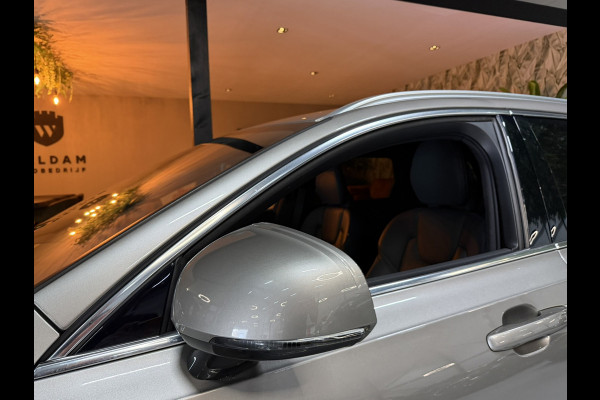 Volvo V90 2.0 T6 AWD Inscription|340PK|ACC|LaneAssist|Luxe|Camera|Elektr.Trekhaak|Garantie|Rijklaar