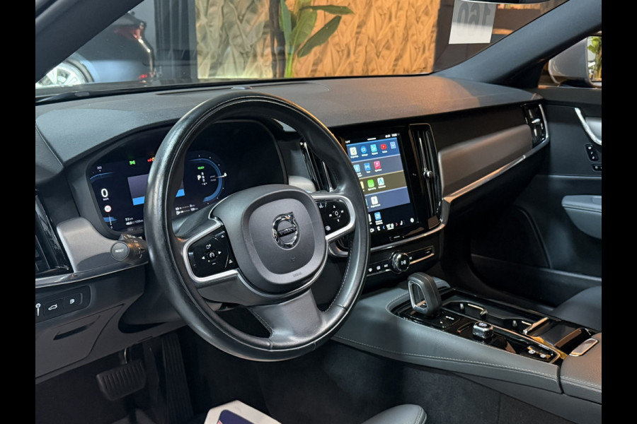 Volvo V90 2.0 T6 AWD Inscription|340PK|ACC|LaneAssist|Luxe|Camera|Elektr.Trekhaak|Garantie|Rijklaar