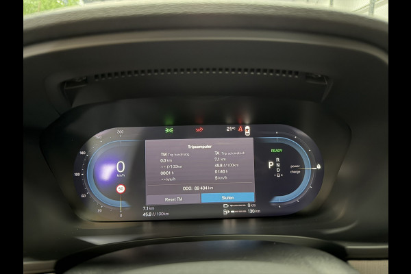 Volvo V90 2.0 T6 AWD Inscription|340PK|ACC|LaneAssist|Luxe|Camera|Elektr.Trekhaak|Garantie|Rijklaar