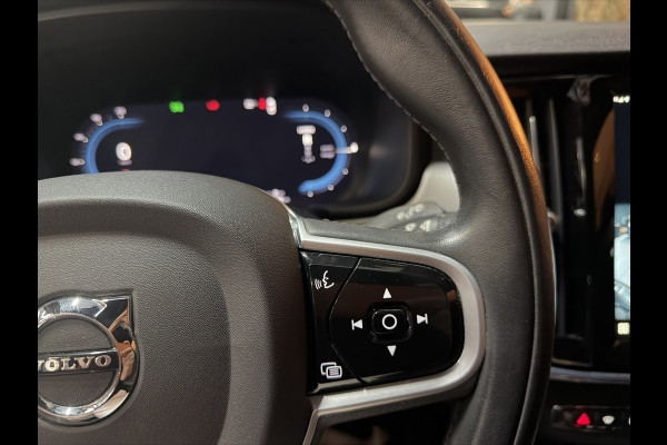 Volvo V90 2.0 T6 AWD Inscription|340PK|ACC|LaneAssist|Luxe|Camera|Elektr.Trekhaak|Garantie|Rijklaar