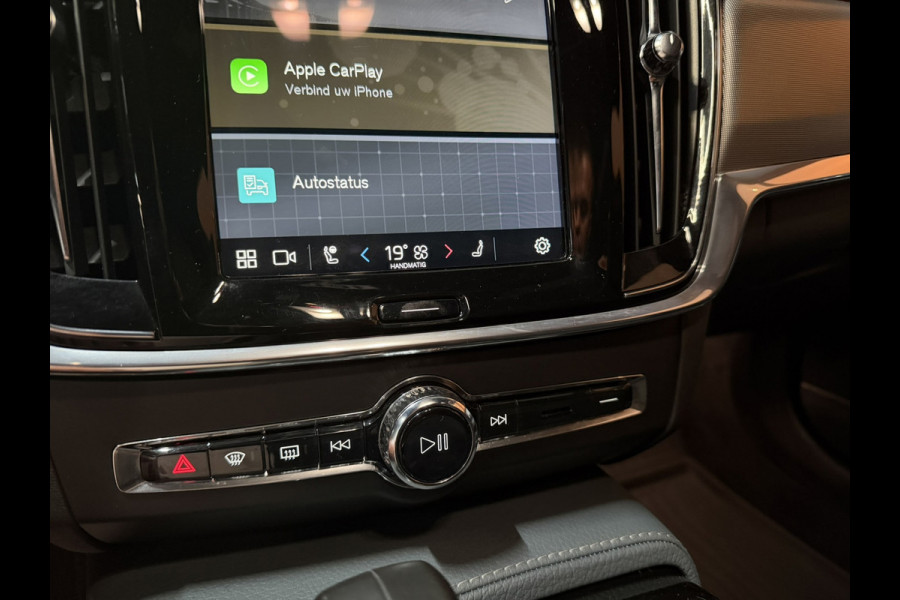 Volvo V90 2.0 T6 AWD Inscription|340PK|ACC|LaneAssist|Luxe|Camera|Elektr.Trekhaak|Garantie|Rijklaar