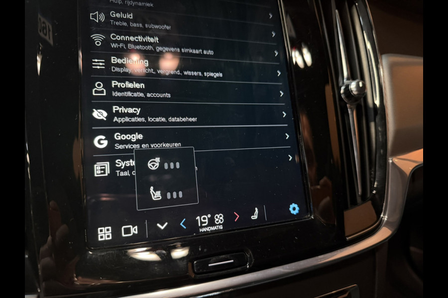 Volvo V90 2.0 T6 AWD Inscription|340PK|ACC|LaneAssist|Luxe|Camera|Elektr.Trekhaak|Garantie|Rijklaar