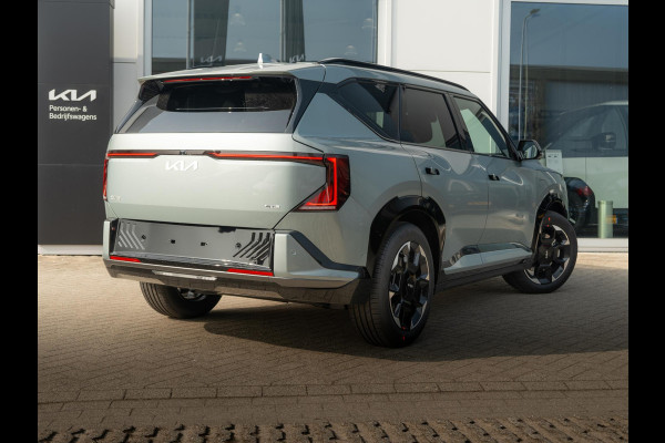 Kia EV5 GT-PlusLine 81.4 kWh | Panorama dak | Elektrische achterklep | Stoel+Stuurverwarming |