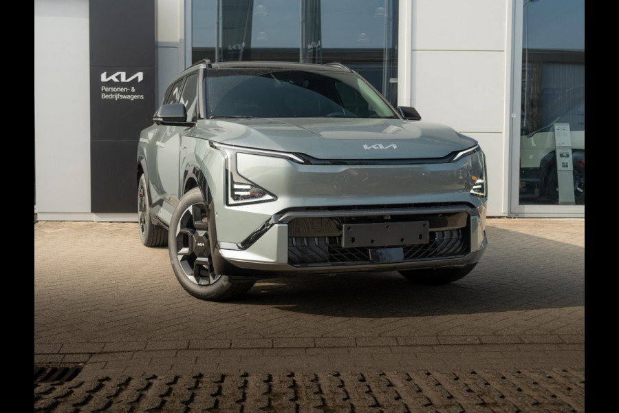 Kia EV5 GT-PlusLine 81.4 kWh | Panorama dak | Elektrische achterklep | Stoel+Stuurverwarming |