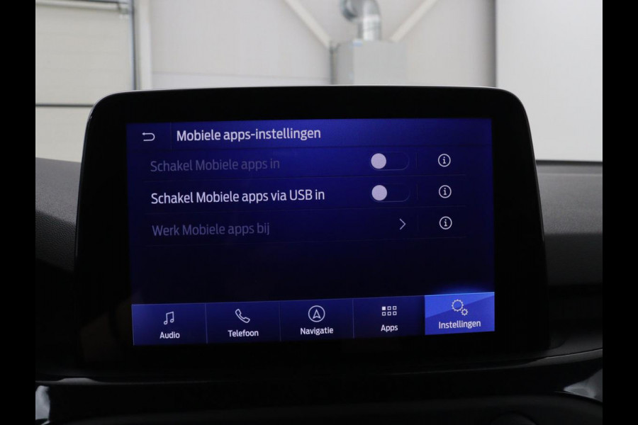 Ford Focus 1.5 EcoBoost ST Line X Business | Virtual | Cruise | Virtual | Cruise control | Lane assist | Camera | DAB | Climate control | Elektrische kofferklep | Navigatie | Bluetooth | Carplay