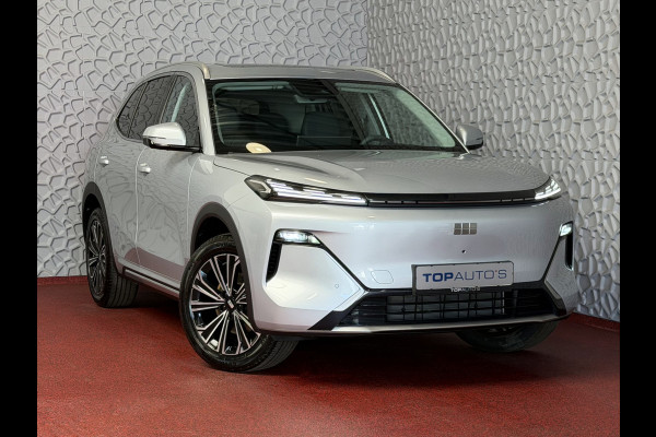 GEELY Starray EM-i 1.5 MAX+ PHEV LONG RANGE 29,8 KWH | 136km WLTP | PANORAMADAK | Massage