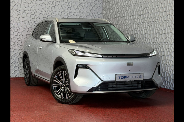 GEELY Starray EM-i 1.5 MAX+ PHEV LONG RANGE 29,8 KWH | 136km WLTP | PANORAMADAK | Massage