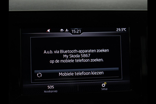 Škoda Kamiq 1.0 TSI Active | Camera | Cruise control | Bluetooth | Carplay | DAB+ | Airco | Full LED