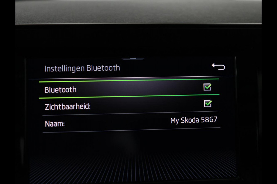 Škoda Kamiq 1.0 TSI Active | Camera | Cruise control | Bluetooth | Carplay | DAB+ | Airco | Full LED