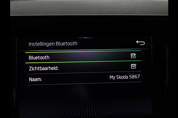 Škoda Kamiq 1.0 TSI Active | Camera | Cruise control | Bluetooth | Carplay | DAB+ | Airco | Full LED