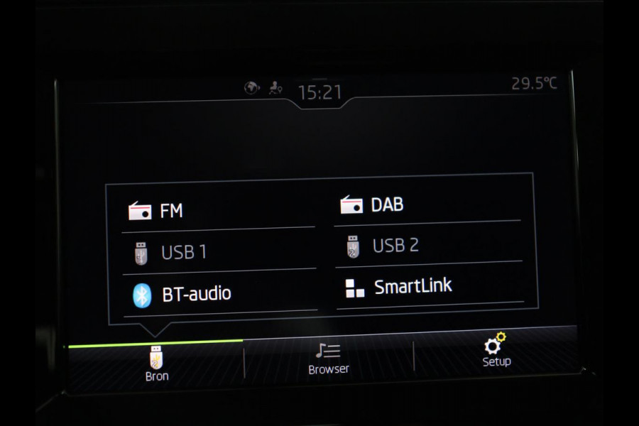 Škoda Kamiq 1.0 TSI Active | Camera | Cruise control | Bluetooth | Carplay | DAB+ | Airco | Full LED