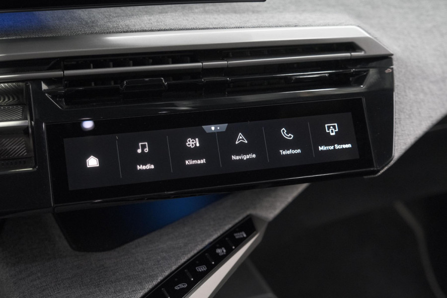 Peugeot 5008 1.2 Hybrid 136 GT 7p | Adaptieve Cruise Control | Camera | Elektrische Kofferklep | Stoelverwarming