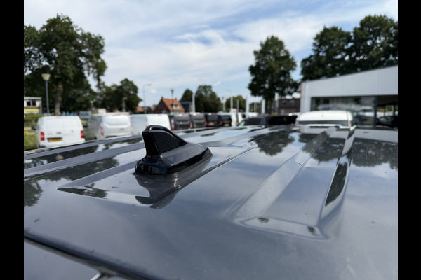 Volkswagen Caddy Cargo 2.0 TDI Economy Business / vaste prijs rijklaar € 14.950 ex btw / lease vanaf € / euro 6 / bpm vrij / cruise en climate control / donker grijs metallic