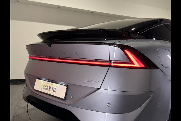 XPeng P7+ RWD Long Range 74.9 kWh | Wordt Verwacht!