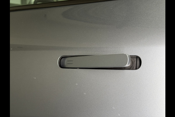 XPeng P7+ RWD Long Range 74.9 kWh | Wordt Verwacht!