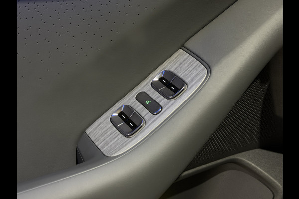 XPeng P7+ RWD Long Range 74.9 kWh | Wordt Verwacht!