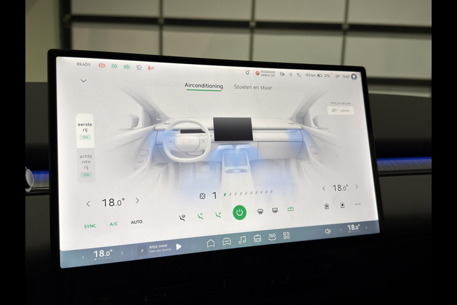 XPeng P7+ RWD Long Range 74.9 kWh | Wordt Verwacht!