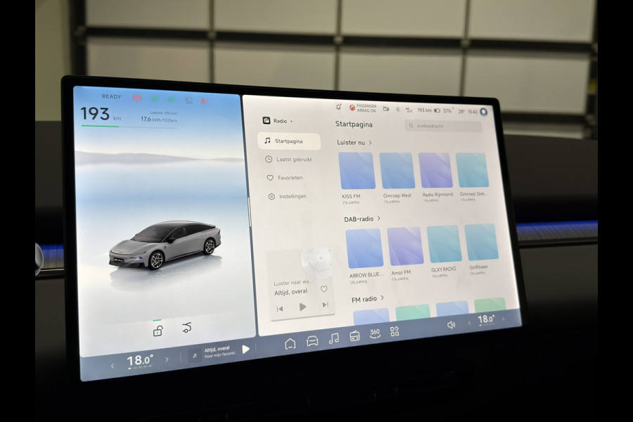 XPeng P7+ RWD Long Range 74.9 kWh | Wordt Verwacht!