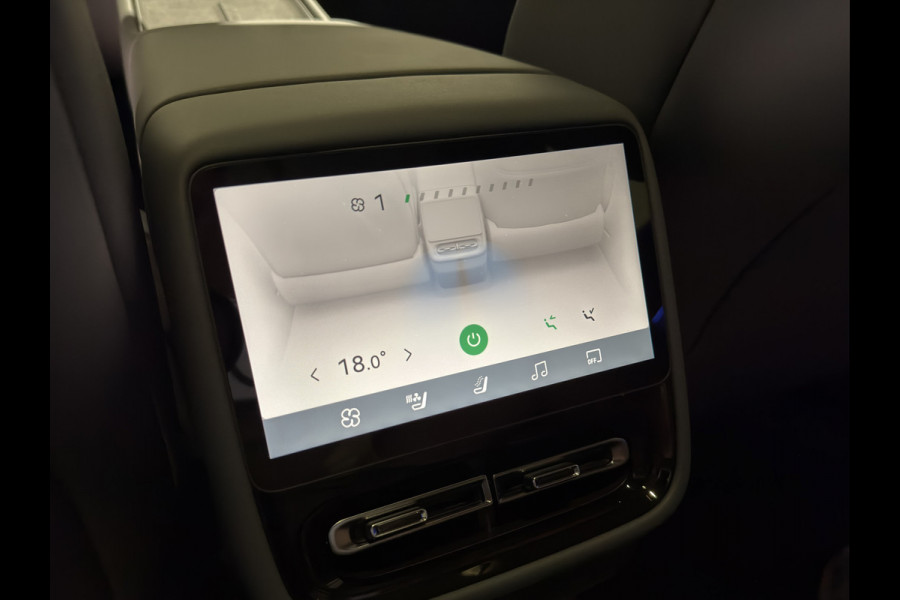 XPeng P7+ RWD Long Range 74.9 kWh | Wordt Verwacht!