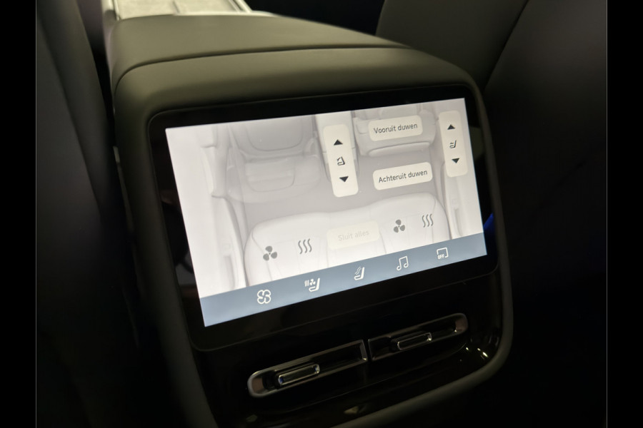 XPeng P7+ RWD Long Range 74.9 kWh | Wordt Verwacht!
