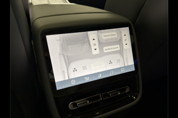 XPeng P7+ RWD Long Range 74.9 kWh | Wordt Verwacht!