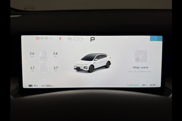 XPeng G6 RWD Long Range | Luxe Wit Interieur