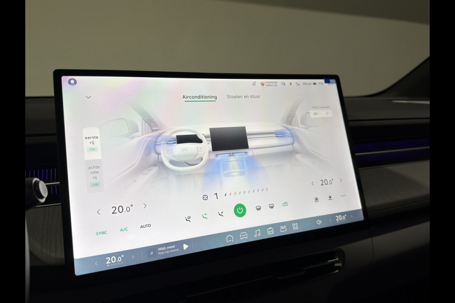 XPeng G6 RWD Long Range | Luxe Wit Interieur