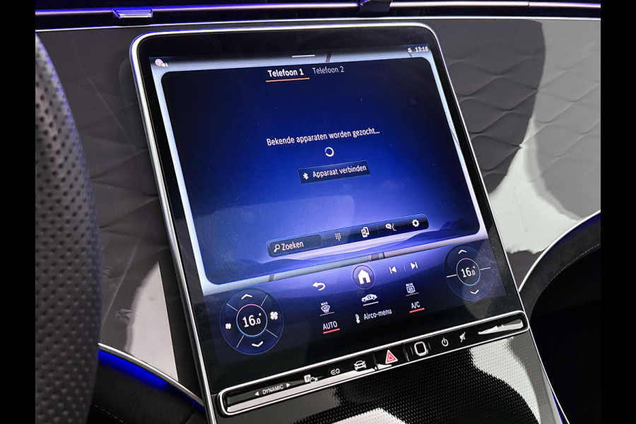 Mercedes-Benz EQE SUV 350+ AMG Line 91 kWh dec-25 |Panormadak | 21 inch. lichtmetalen multi spaaks velgen | Elect bed. voorstoelen met memory | Alarm | Haed-up display | Inclusief 48 maanden MB Certified garantie voor Europa.