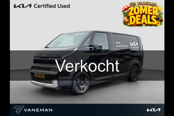 Kia PV5 L2H1 Elite 71.2 kWh | Gratis batterij-upgrade | Scherp Kia Finance-tarief vanaf 2,99%