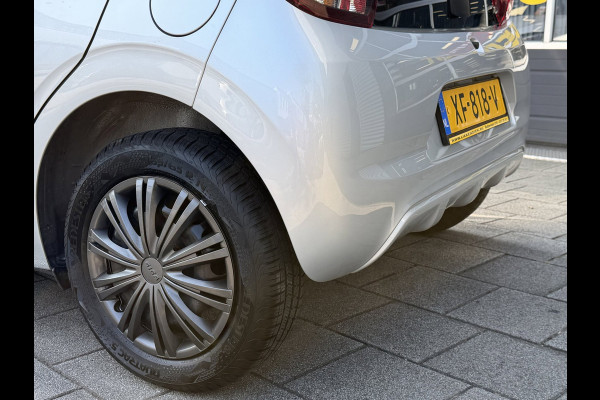 Peugeot 108 1.0 e-VTi Active - 25.000 km - 5Drs I Airco I LED / Xenon I Comfort pakket I Dealer onderhouden