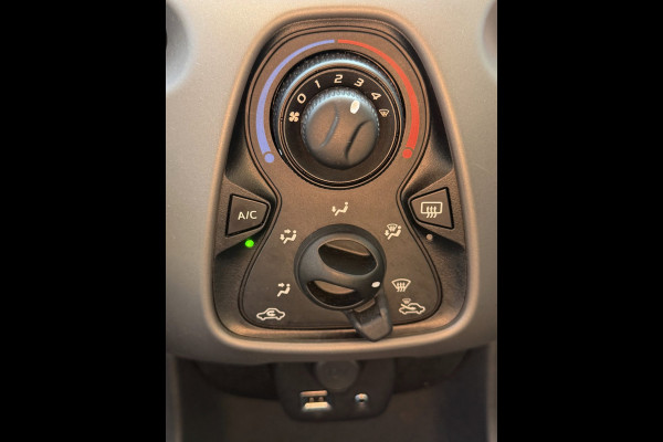 Peugeot 108 1.0 e-VTi Active - 25.000 km - 5Drs I Airco I LED / Xenon I Comfort pakket I Dealer onderhouden
