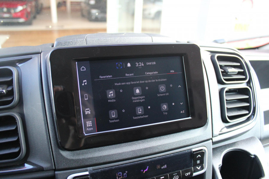 Fiat Ducato 33 2.2 MultiJet 140PK L3H2 | NIEUWE BUS! BPM VRIJ! | ACHTERUITRIJ CAMERA | APPLE CARPLAY/ANDROID AUTO | 3-ZITS | CRUISE CONTROL | CLIMATE CONTROL | DAB+ RADIO | DIGITALE COCKPIT |