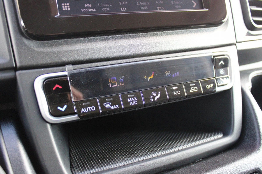 Fiat Ducato 33 2.2 MultiJet 140PK L3H2 | NIEUWE BUS! BPM VRIJ! | ACHTERUITRIJ CAMERA | APPLE CARPLAY/ANDROID AUTO | 3-ZITS | CRUISE CONTROL | CLIMATE CONTROL | DAB+ RADIO | DIGITALE COCKPIT |
