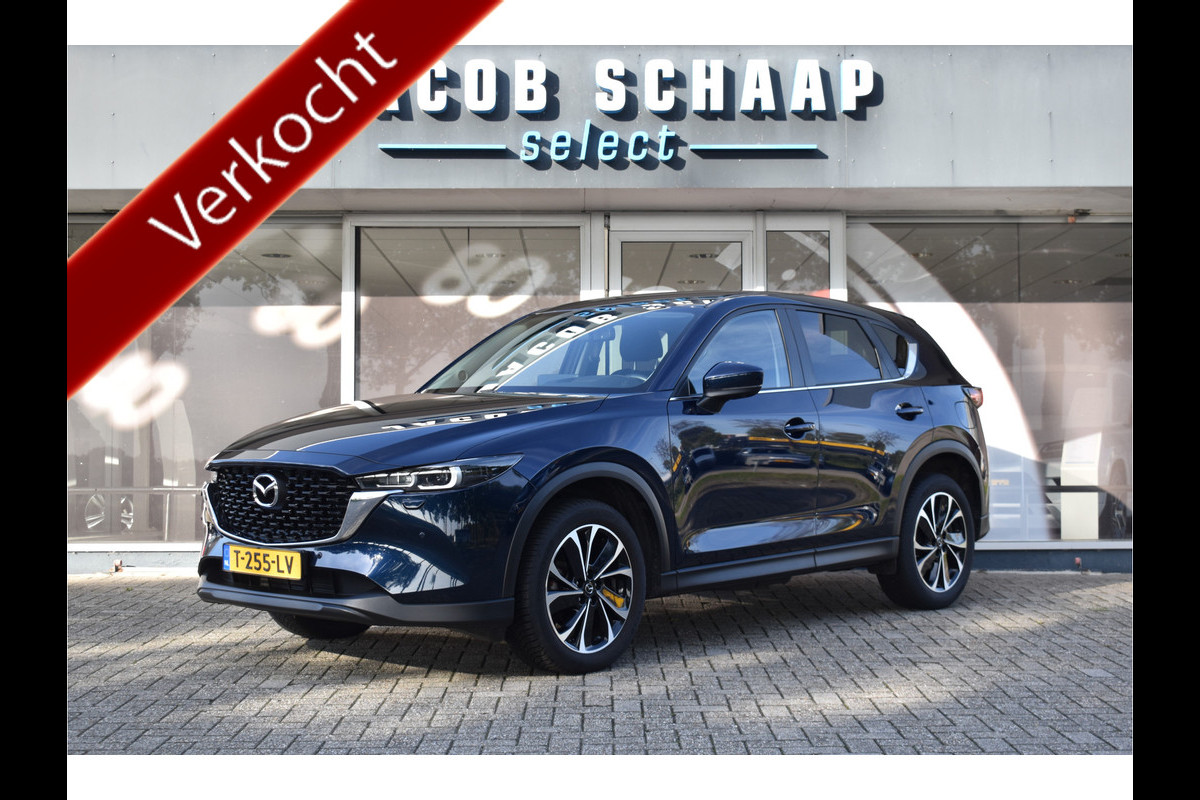 Mazda CX-5 2.0 e-SA-G M Hybrid 165 Advantage / Automaat / 360 Camera /  Carplay / Parkeerhulp / Trekhaak  2000kg / Stoel & stuur verwarming