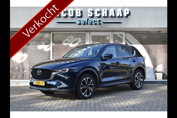 Mazda CX-5 2.0 e-SA-G M Hybrid 165 Advantage / Automaat / 360 Camera /  Carplay / Parkeerhulp / Trekhaak  2000kg / Stoel & stuur verwarming