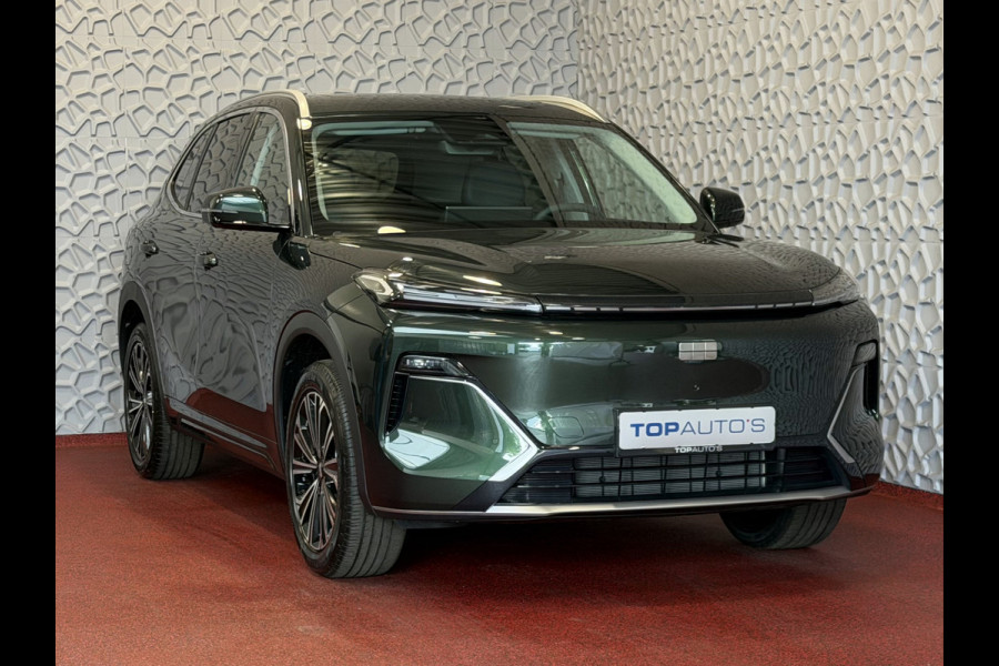 GEELY Starray EM-i 1.5 MAX+ PHEV LONG RANGE 136 KM | PANORAMADAK | MASSAGE