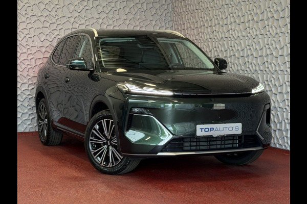 GEELY Starray EM-i 1.5 MAX+ PHEV LONG RANGE 136 KM | PANORAMADAK | MASSAGE