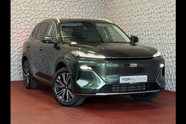 GEELY Starray EM-i 1.5 MAX+ PHEV LONG RANGE 136 KM | PANORAMADAK | MASSAGE