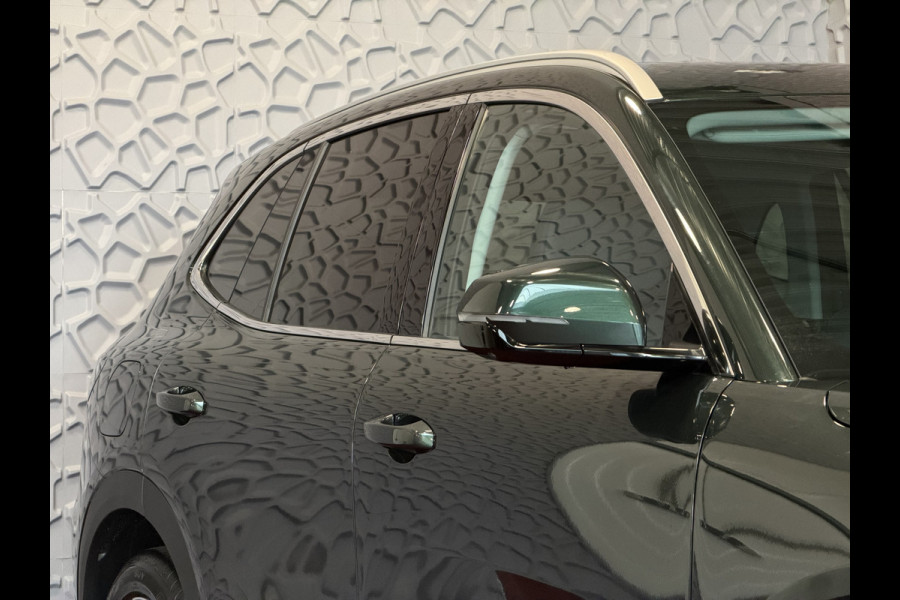 GEELY Starray EM-i 1.5 MAX+ PHEV LONG RANGE 136 KM | PANORAMADAK | MASSAGE